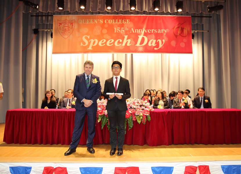 speech day0051